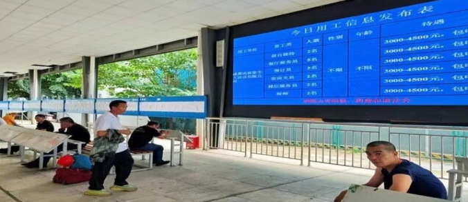 制造業數字化轉型之問二：傳統產業工人路在何方？